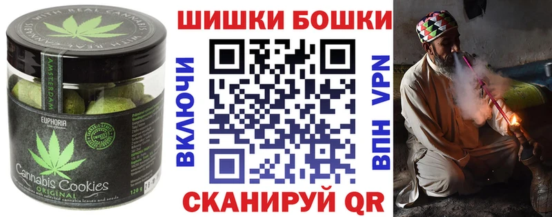 как найти закладки  Дивногорск  Cannafood конопля 