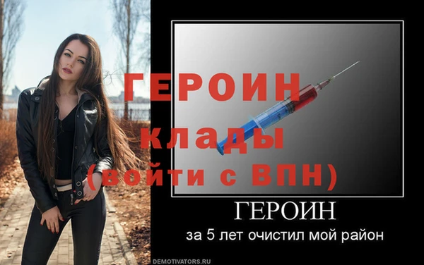 стафф Дмитриев