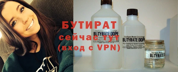 мдма Надым