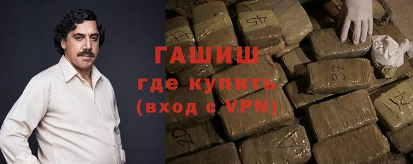 амф Дмитров