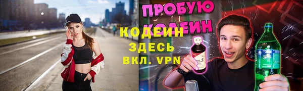 jwh Навашино