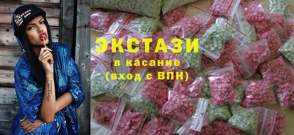 стафф Дмитриев