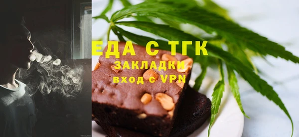 мефедрон VHQ Дмитровск