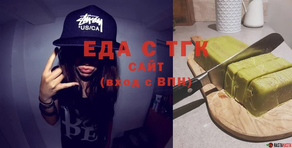 стафф Дмитриев