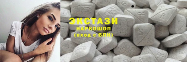 стафф Дмитриев