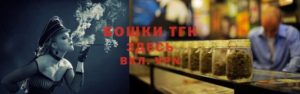 jwh Навашино