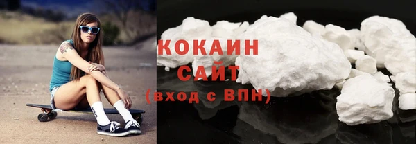 амф Дмитров