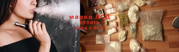 мефедрон VHQ Дмитровск