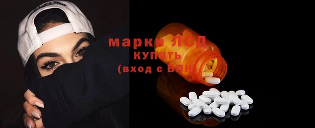 mdpv Гусиноозёрск