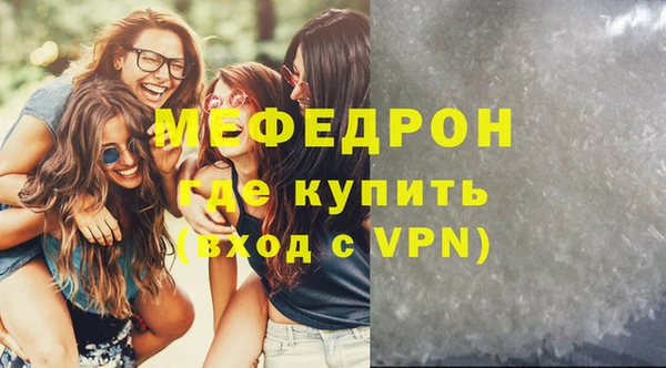 амф Дмитров