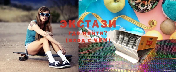 стафф Дмитриев