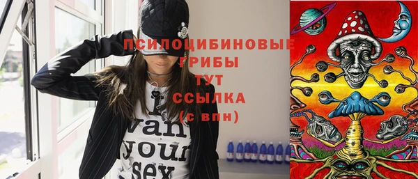 jwh Навашино