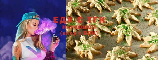 мефедрон VHQ Дмитровск