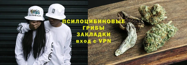 мефедрон VHQ Дмитровск