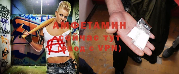 мефедрон VHQ Дмитровск