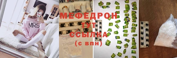 стафф Дмитриев