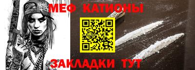 ГАЛЛЮЦИНОГЕННЫЕ ГРИБЫ Балахна