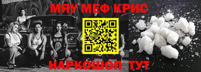 ГАЛЛЮЦИНОГЕННЫЕ ГРИБЫ Балахна