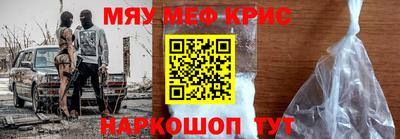 дурь Балаково