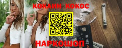 меф Балаково