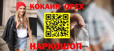 дурь Балаково