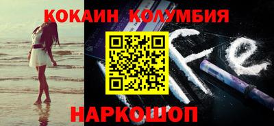 меф Балаково