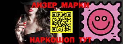 меф Балаково