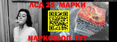 меф Балаково