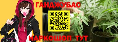 ГАЛЛЮЦИНОГЕННЫЕ ГРИБЫ Балахна