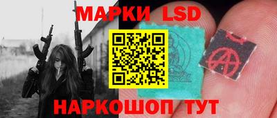 меф Балаково