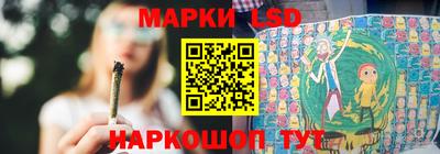 jwh Балахна