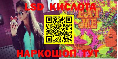 бошки Балашиха