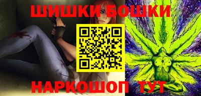 дурь Балаково