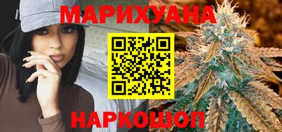 дурь Балаково