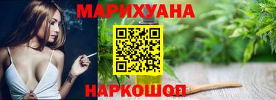 дурь Балаково