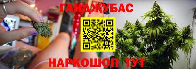 jwh Балахна