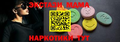 дурь Балаково