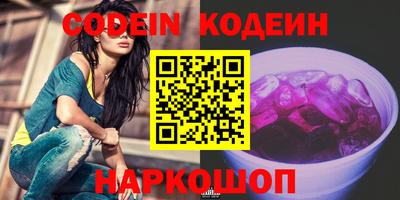 дурь Балаково