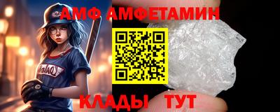 дурь Балаково
