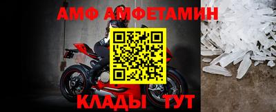 ГАЛЛЮЦИНОГЕННЫЕ ГРИБЫ Балахна