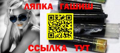 дурь Балаково