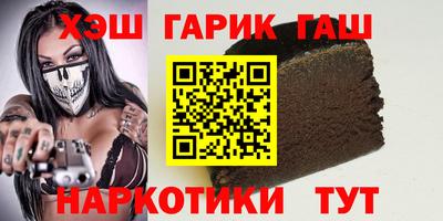 ГАЛЛЮЦИНОГЕННЫЕ ГРИБЫ Балахна