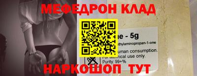 бошки Балашиха