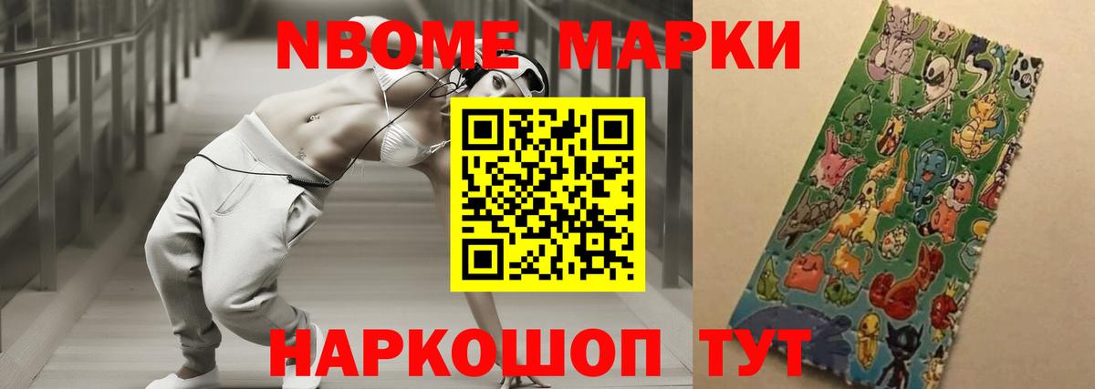 LSD-25 экстази ecstasy  ЛСД экстази кислота  Дивногорск  Вход с VPN 