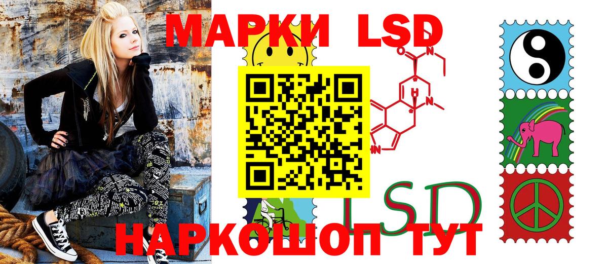  КОКАИН Дивногорск