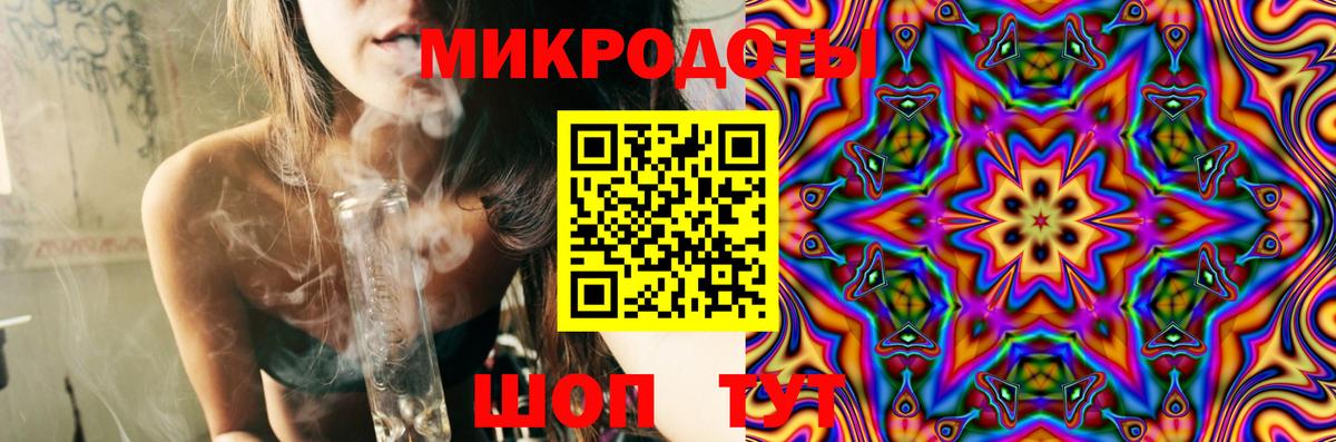 купить  сайты  Вход с VPN  Дивногорск  Псилоцибиновые грибы ЛСД  Галлюциногенные грибы ЛСД 