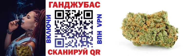 Конопля семена  цена наркотик  Дивногорск 