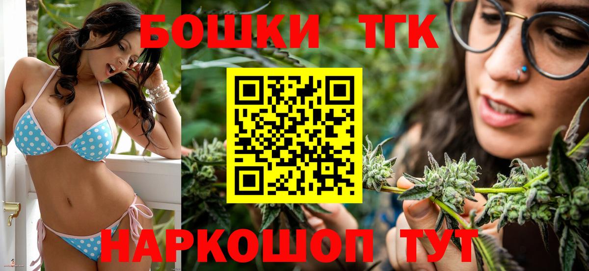 Каннабис ГИДРОПОН  Канабис гибрид  Конопля OG Kush  Дивногорск 